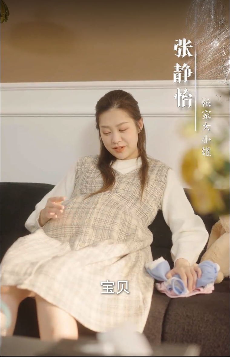 妻子的婚姻保卫战（74集）